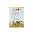 Nước hắc sâm đông trùng hạ thảo Premium 30 gói x 50ml