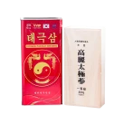 Thiên sâm củ khô Dragon King – 300g – 10 củ