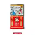 Thiên Sâm Nguyên Củ KGC Heaven Root 20Ji 150g 7 củ