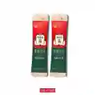 Tinh Chất Hồng Sâm Mật Ong Pha Sẵn KGC Mild Paste 10g x 30 Gói