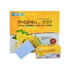 Tinh dầu dạ hoa anh thảo Hàn Quốc 180 viên