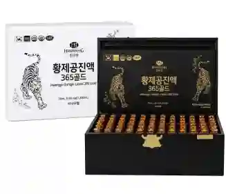 Tinh chất bổ dược tăng lực Hwangjin 60 ống x 20ml