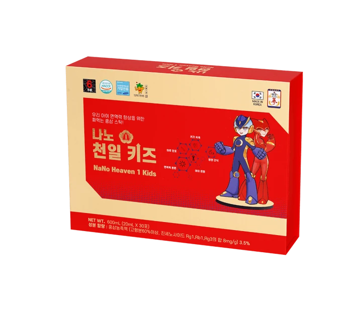Tinh chất thiên sâm Baby Nano Heaven 1 Kids 30 gói x 20ml