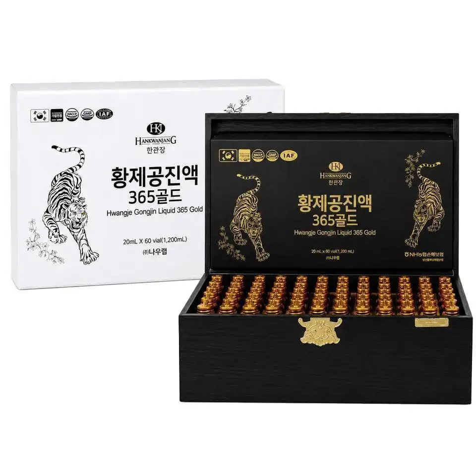 Tinh chất bổ dược tăng lực Hwangjin 60 ống x 20ml