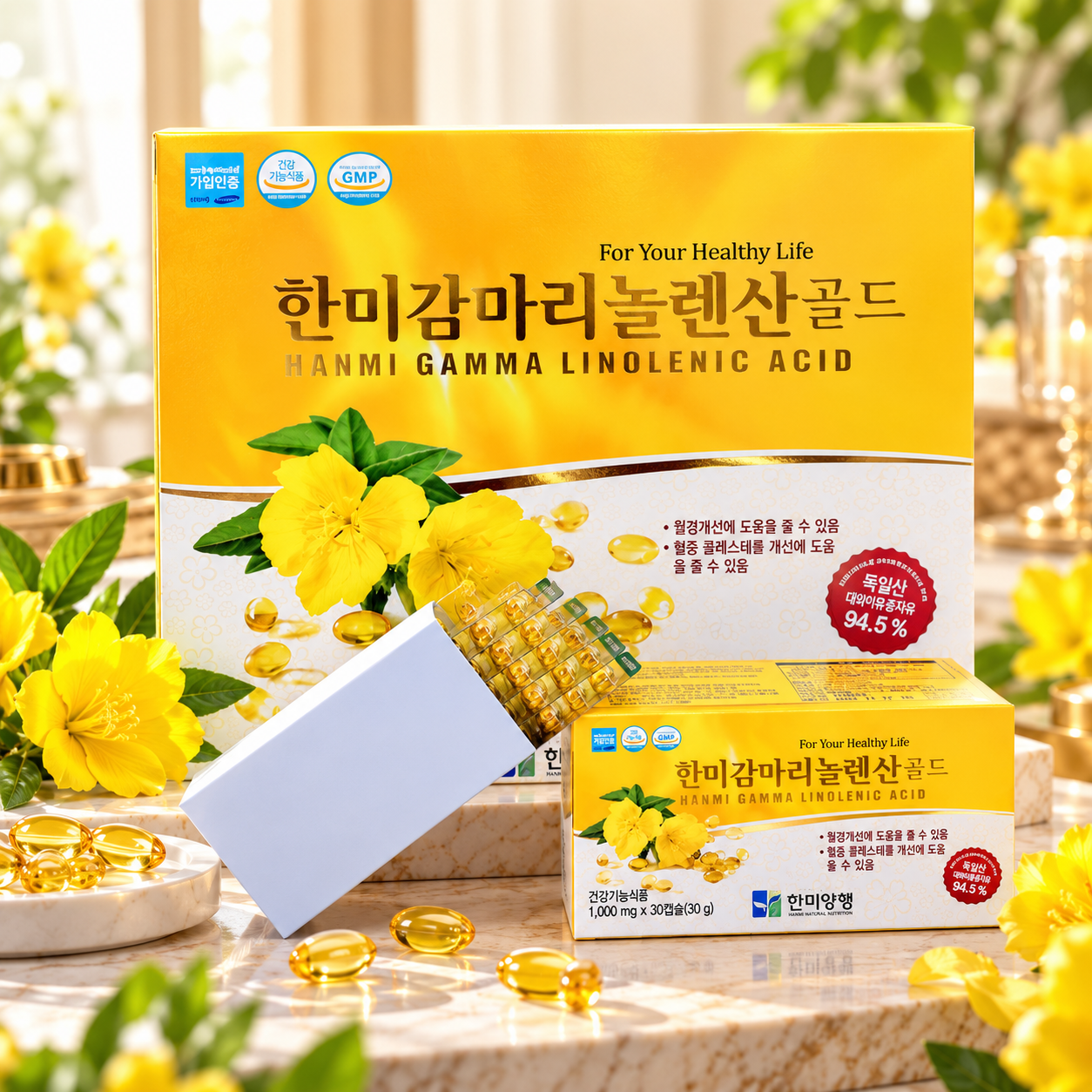 Tinh dầu dạ hoa anh thảo Hàn Quốc 180 viên